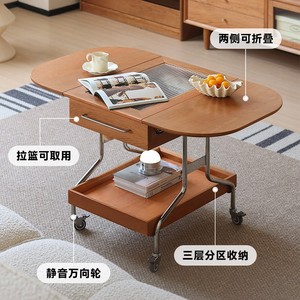 Nordic Solid Wood <b>Folding</b> <b>Coffee</b> <b>Table</b> Cherry Wood Movable Trolley Living Room Sofa Side <b>Table</b> - Product Image 2