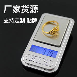 Mini báscula portátil para joyería, báscula electrónica con pantalla Lcd de 0,01g para uso doméstico, forma rectangular alimentada por batería - Product Image 5