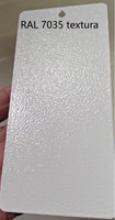 Peinture électrostatique RAL 7035, revêtement en poudre époxy polyester texturé pour panneau électrique