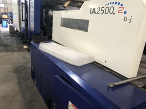 Máquinas de Moldeo por Inyección de Plástico Haitian IA2500 de 250 Toneladas, Máquina de Moldeo por Inyección de Dos Colores con Servo - Product Image 1