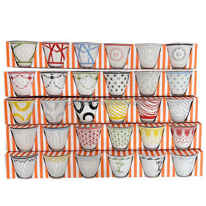 Tasse à café en céramique personnalisée avec logo, pour café saoudien, éthiopien, <span class=keywords><strong>Kawa</strong></span>, arabe, turc, espresso, thé, écologique et durable - Product Image 1