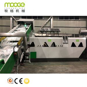 Pellet Making Machine Plastic Pp Pe Film Recycled Granules/plastic Pellet Machine/recycle Plastic Granules Making Machine