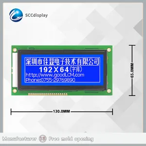 Barato 19264 gráfico LCD fuente China biblioteca JXD19264FC STN módulo negativo pantalla instrumento módulo afficheur LCD