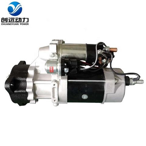 China  DJ2910S3 Original Zichai Power 8170 Ship Boat Marine diesel Engine Starter