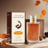 Chocolate transfronterizo superventas, perfume en spray con aroma a almizcle, sin alcohol, fragancia duradera