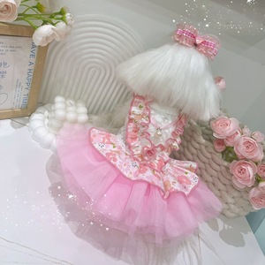 Robe en tulle florale Pet Princess, jupe rose en polyester pour chiens, chats, Yorkshire Terrier, Bichon Frise, Teddy Bear - Product Image 4