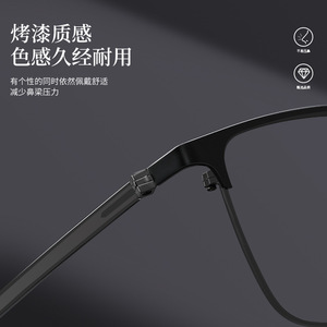 Montura de gafas de media montura de aleación Danyang Square para hombre 6374 con lentes de PC extra anchos y puente medio, gafas ópticas - Product Image 2