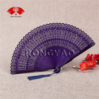 Éventails pliants en bambou noir technique sculptée personnalisée chinoise