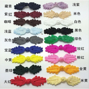 Vintage Garment Frog Knot Chinese <strong>Button</strong> Braided Cord <strong>Covered</strong> <strong>Button</strong> - Product Image 2