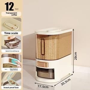Distributeur automatique de riz, poubelle de cuisine, anti-humidité, anti-insectes, récipient de stockage de céréales scellé, sans BPA, boîte alimentaire ménagère OEM - Product Image 6
