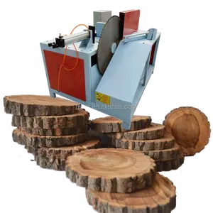 Machine de découpe de bois de scie circulaire de bûche de diamètre de traitement de 300mm