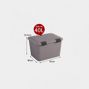 Nuevo Cesto de Lavandería de Plástico de 40L con Tapa de Guangdong, Organizador Multifuncional - Product Image 2