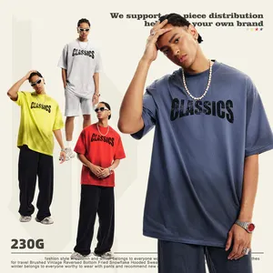 Men's 2024 Spring Summer Loose Cool T Shirt Big Brand Men's Buyers Shop Letter Printed Short Sleeve T Shirt