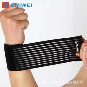 Shiwei Wrist Support Compression Bandage Non Slip For <b>Badminton</b> Fitness Adult Universal Size - Product Image 2