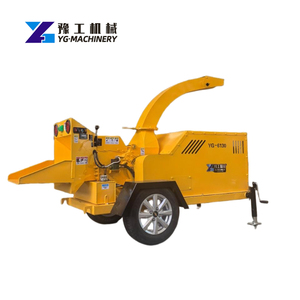 <span class=keywords><strong>Trituradora</strong></span> <span class=keywords><strong>de</strong></span> Madera con Rodamientos, Diámetro <span class=keywords><strong>de</strong></span> Corte Máximo <span class=keywords><strong>de</strong></span> 130 mm, Modelo YG-6130, Capacidad <span class=keywords><strong>de</strong></span> 2T/H, para Residuos <span class=keywords><strong>de</strong></span> Podas <span class=keywords><strong>de</strong></span> Huertos Agrícolas - Product Image 4