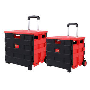 Portable pliant chariot boîte <span class=keywords><strong>de</strong></span> <span class=keywords><strong>rangement</strong></span> coffre <span class=keywords><strong>de</strong></span> voiture stockage boîte <span class=keywords><strong>de</strong></span> tri supermarché Portable panier <span class=keywords><strong>sur</strong></span> roues - Product Image 5