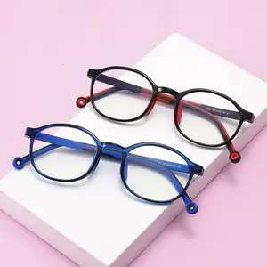 BOOM TR90蓝光阻挡眼镜儿童眼睛玻璃框蓝光过滤眼镜