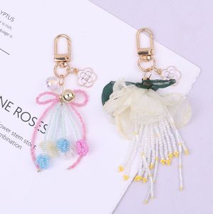 The New Exquisite Flower Beads Keychain Bow Tie and <strong>Tassel</strong> Pendant Are Fashionable and Girlish Full of <strong>Charm</strong> and Versatile - Product Image 5