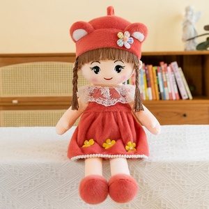 Peluche personalizado pelo negro moda muñeca niñas <span class=keywords><strong>bailarina</strong></span> vestir peluche venta al por mayor Ballet <span class=keywords><strong>trapo</strong></span> muñecas peluche princesa muñeca - Product Image 3
