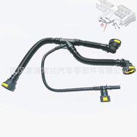 Nouveau tuyau de ventilation du vilebrequin du moteur 1.6 pour Peugeot 206/207/301/307/308/408 Citroën C4/C3 C-Elysee 1192W0 9675884280