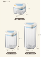 Nouveau produit Boîte de stockage d'aliments en conserve scellée sous vide Cuisine Grains de café Divers grains Pot de stockage Conteneur
