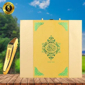 Luxurious Wooden High Quality Learning Machine Digital Holy Quran Talking Pen Quran Book Read Pen For Reading Record Function