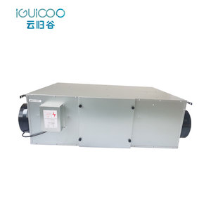 Système de ventilation d'air frais à débit d'air plus important HVAC 588-3530 CFM pour usines et hôtels TDKC-300(A1-3A2) avec - Product Image 5