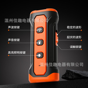 Repelente ultrasónico portátil para perros, entrenador de perros, supresor de ladridos, dispositivo antiladridos con luz intermitente, recargable para exteriores - Product Image 4