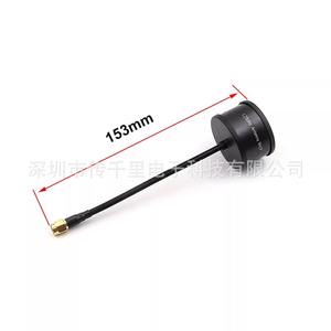 High-Gain 1.2G/1.3G Circularly Polarized Omnidirectional Antenna 1.9dbi FPV <b>Racing</b> <b>Drone</b>/Model Aircraft 8g for Long-Distance - Product Image 1