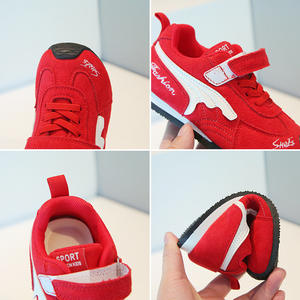 Zapatillas Deportivas de Primavera para Niños y Niñas, Zapatillas de Baloncesto de Caña Alta, Transpirables, Antideslizantes y Cómodas - Product Image 2