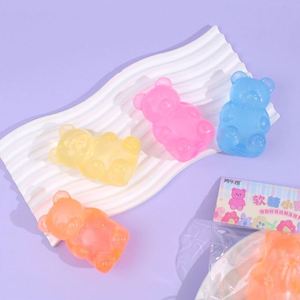 Jouets anti-stress en forme d'ours Besafe, balles à presser en silicone haute densité pour enfants, remplis de sucre pour soulager l'anxiété - Product Image 1