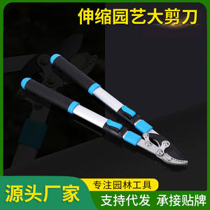 Cisailles de taille télescopiques Mountain Wisteria, lame de 50 mm en acier allié, robustes pour les branches épaisses, usage en jardinage - Product Image 4