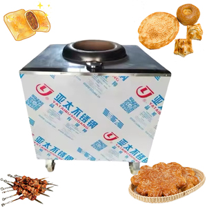 <span class=keywords><strong>Four</strong></span> à gaz naturel portable pour la cuisson de tortillas, chapatis, rotis indiens, pains pita, type <span class=keywords><strong>tandoor</strong></span>, pour usage extérieur, facile à utiliser - Product Image 1