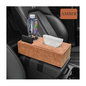 Boîte de rangement pour accoudoir contrôle central rangement de protection avec organisateur de papier de soie tasse boîte de repose-bras de voiture - Product Image 1