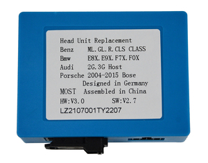 Accesorios Adicionales <span class=keywords><strong>XTRONS</strong></span> FOBB05 Caja Decodificadora de Fibra Óptica Diseñada para Benz/Porsche - Product Image 1