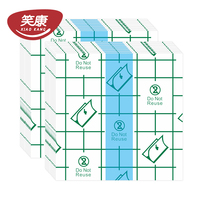 Film transparent imperméable de qualité hospitalière XIAO KANG |   Désinfection par infrarouge lointain |   Certifié CE |   pour les soins post-opératoires et les soins des brûlures