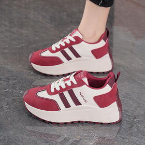 Nouvelles chaussures pour femmes F7127, respirantes, style coréen, polyvalentes, à semelle épaisse, rehaussantes, chaussures de sport décontractées, chaussures de papa pour femmes - Product Image 1