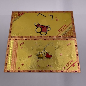 Tarjetas de Anime Japonés, Bonitas y Coloridas, Billetes de <span class=keywords><strong>Manga</strong></span>, Recuerdos de Dibujos Animados, Billetes de PVC para Colección Infantil Clásica, Regalo - Product Image 4