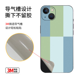 Funda Protectora Completa para iPhone 12 Pro LX-B8093, Material TPU y PC, Diseño Colorido, Protección 360° - Product Image 3