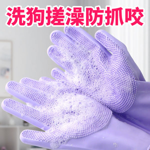 Guantes de Baño para Mascotas Liuhui, Guantes de Plástico Azules para Masaje de Perros y Gatos, Limpieza y Eliminación de Pelo - Product Image 4