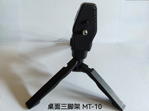 Mini Trípode Plegable Portátil de Fábrica para Palo de Selfie, Soporte Ajustable para Cámara Web, Estabilizador de Escritorio, Mini Trípode para Cámara - Product Image 5