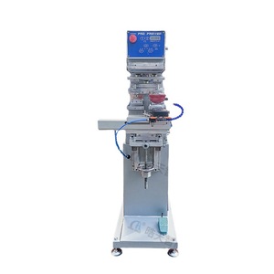 Haotian <b>Pad</b> <b>Printer</b> P-150S2 Dual Color Shuttle Type For Nail Art Plastic Cups Phone Cases Lamp Heads - Product Image 1