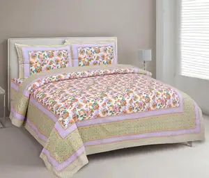 Fitted Bed Sheet 100% Cotton Quilt Cover Modern Style Bedding Bed Set Cotton Filled Reversible At Wholesale Price