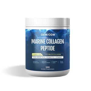 自有品牌原创蛋白水解海洋胶原蛋白肽粉末补充剂皮肤增亮 - Product Image 1