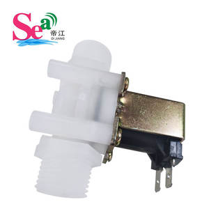 Válvula Solenoide de Entrada de Cierre Normal de 4 Puntos y 12 V CC con Interfaz G1/2 para Dispensadores de Agua, Lavadoras y Calentadores de Agua para Pilot - Product Image 5