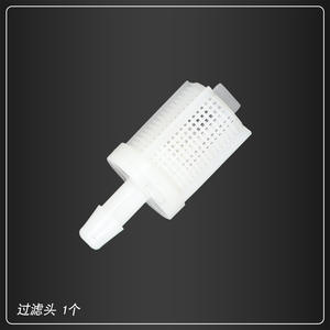 Tuyau souple transparent de 1 m pour l'irrigation goutte à goutte, accessoires de jardinage - Product Image 4