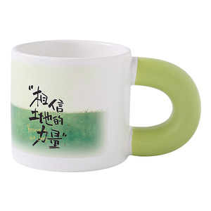 Taza de cerámica personalizada con impresión de letras, serigrafía, taza de regalo bonita para presentaciones - Product Image 5