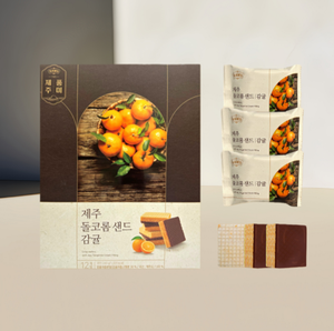 SAMAH Premium, Obleas de Sabor Naranja Jeju Dolkorom, Bolsa Grande, 12 Piezas, Recuerdo de Viaje, Postre de Belleza, Aperitivo para la Hora del Té, a Granel - Product Image 3