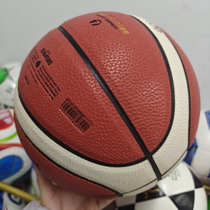 BG4500 Professional Grade <b>Basketball</b> <b>Size</b> 7 Waterproof PU Leather Natural Rubber Bladder Eco-Friendly Lightweight Custom Design - Product Image 5