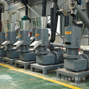 Molino de Pellets de Madera de 30kw, Línea de Producción de Combustible de Biomasa Semiautomática - Product Image 2